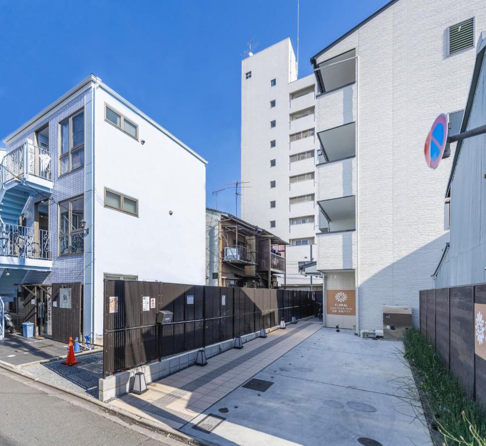 Floral Green Maple House Kyoto Exterior photo